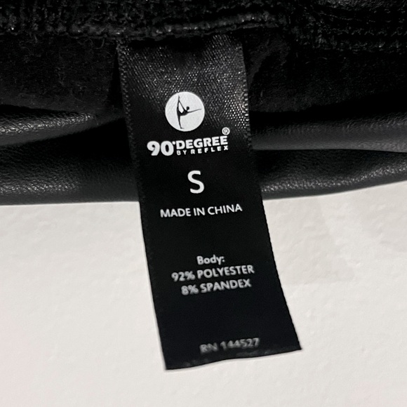 7/8 High Waisted Faux Leather Leggings - Picture 3 of 3